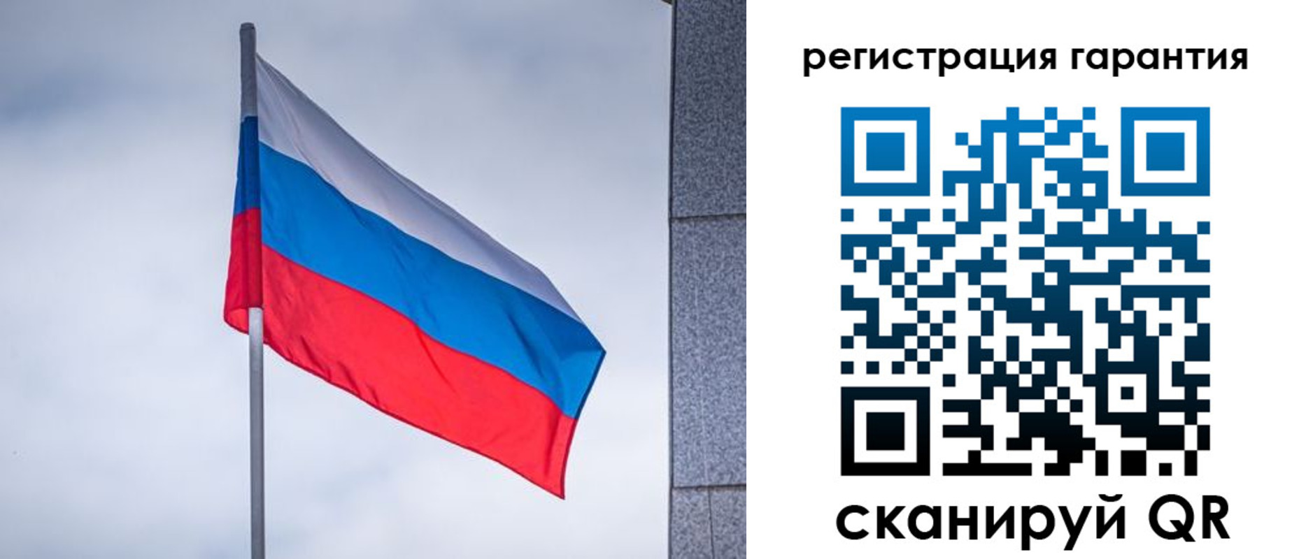 прописка в квартире в Кашире