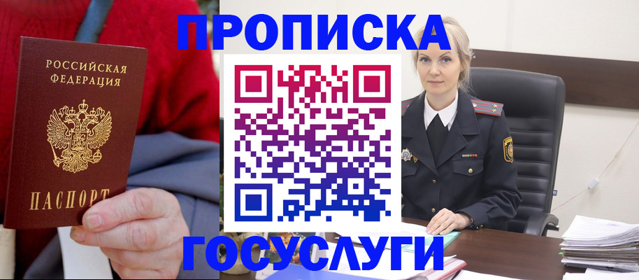 форма 3 в Кашире